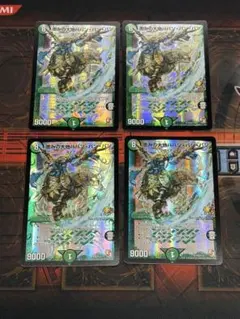 Item thumbnail for item 0d976a7d-4088-4d8a-a179-fe35164543ac