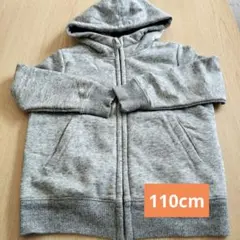 110cmユニクロ 裏モコモコパーカー アウター UNIQLO