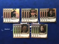 2026年最新】ハリーポッター カードゲームの人気アイテム - メルカリ