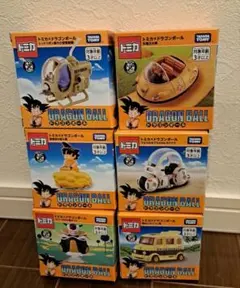 トミカ　ドラゴンボール　6種セット