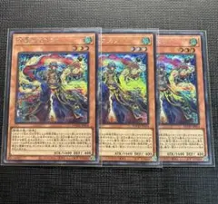 2026年最新】絢嵐の人気アイテム - メルカリ