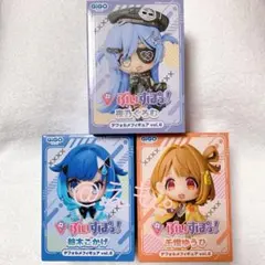 ぶいすぽっ! デフォルメフィギュア vol.6 コンプリートセット GIGO限定