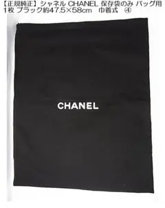 Item thumbnail for item d7f724e5-e97b-4c18-8475-628397aa93d4