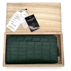 Item thumbnail for item 12659d24-a9d2-48e1-b45e-97aa13a0d9ac