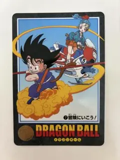 2026年最新】ドラゴンボールカードビジュアルアドベンチャーの人気