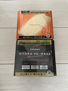 LuLuLun ルルルン オーラブライト・HYDRA-PD-MASK 28枚入り