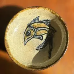 2026年最新】皿 金城次郎の人気アイテム - メルカリ