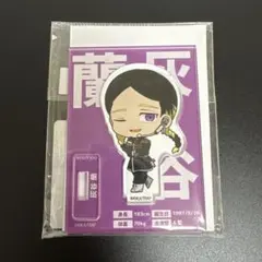 東京リベンジャーズ 灰谷蘭 一撃コレクションくじ 特大アクリル
