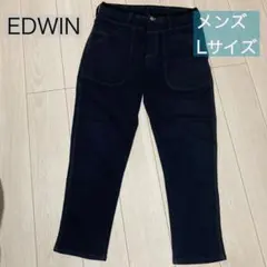 EDWIN JERSEYS メンズ ジャージーズパンツ　チノパン　Lサイズ