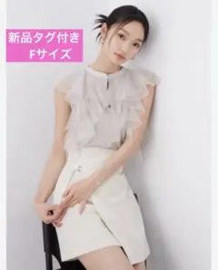 【新品タグ付き】snidel チュールフリルカットトップス