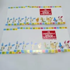 Item thumbnail for item 93816029-d3f3-44bd-be03-e16abcc292b2