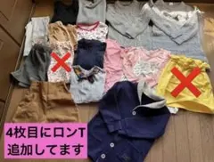 女の子　まとめ売り　120 秋服　冬服　春服