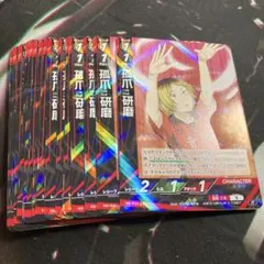 ハイキュー バボカ BREAK 音駒 孤爪研磨 R 18枚