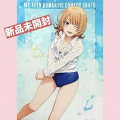 2026年最新】タペストリー 一色いろはの人気アイテム - メルカリ