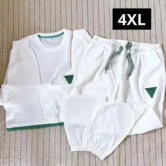 ジャージ メンズ セットアップ ホワイト ルームウェア カジュアル 4XL