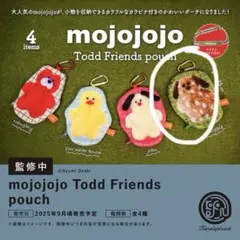 mojojo ポーチ ガチャガチャ