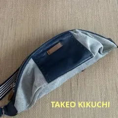 ボディバッグ　メンズ　タケオキクチ