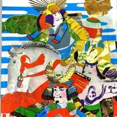 武者絵 45x180㎝リメイク素材 のぼり旗 綿 節句 旗 古布 リメイク 生地