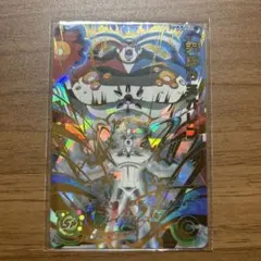 ドラゴンボールヒーローズ究極カミオレン海外版 Amazon.co.jp: スーパードラゴンボールヒーローズ UM10-058 究極