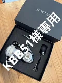 2026年最新】イグジスト 4000 xhの人気アイテム - メルカリ