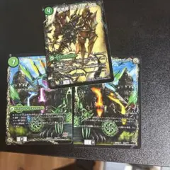 邪帝斧 ボアロアックス BBP版 邪帝斧ボアロアックス BBP