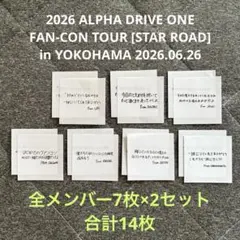 2026年最新】コンサート落下物の人気アイテム - メルカリ