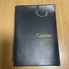 Item thumbnail for item 23087d79-e5c7-4e4b-ac0a-4b080c59dec1