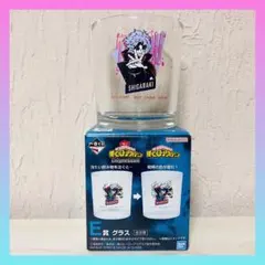 死柄木弔 僕のヒーローアカデミア 一番くじ グラス 食器 コップ ヒロアカ