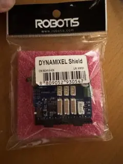 ROBOTIS DYNAMIXEL Shield