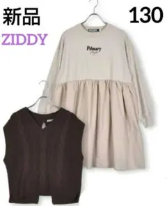 Item thumbnail for item 72aa84b2-9487-4756-b9c7-05e67b841eb6