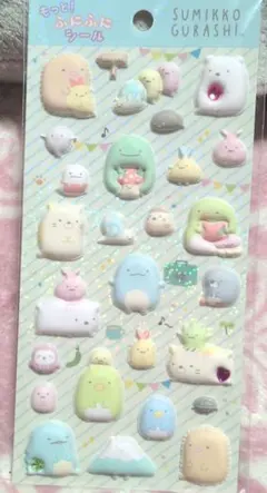 正規品　すみっコぐらし　もっと！ふにふにシール　サンエックス