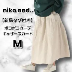 Item thumbnail for item 57716104-ae19-472b-8787-ace6bd81225c