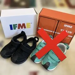 24hセール☆IFME スニーカー 16.5cm