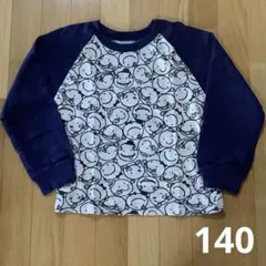 ラグランスリーブ　プリントトレーナー ベストサンクス　140㎝