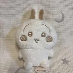 ちいかわ　ぬいぱれっと〜ミルクいろ〜ぬいぐるみ うさぎ