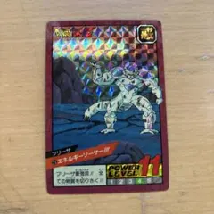ドラゴンボールZ カードダス フリーザ エネルギーソーサー!!! 23 1991