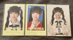2026年最新】山田杏佳の人気アイテム - メルカリ