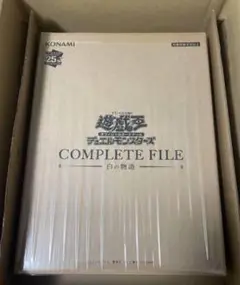白の物語 新品 未使用品 楽天市場】[予約：10/25]遊戯王OCG デュエルモンスターズ THE