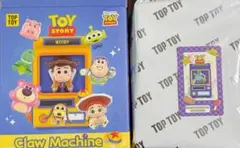 レア】トイストーリークレーンゲームフィギュア-ダッキー＆バニー