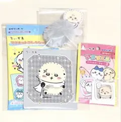 新品　3点セット　ラッコ　ちいかわ ぽんぽんチャーム、キーホルダー、マグネットのサムネイル