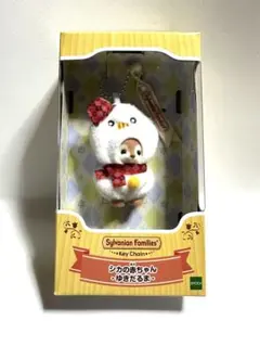 シルバニアファミリー 雪だるまキーリング　シカの赤ちゃん