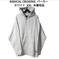 2026年最新】radic cruisingの人気アイテム - メルカリ