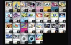 2025年最新】構築 ブリジュラスの人気アイテム - メルカリ