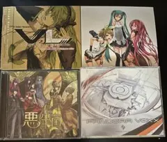 ボカロ CD まとめ売り 4枚セット