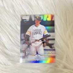 ホークス 庄子雄大 topps 199枚限定