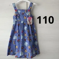 【新品】
