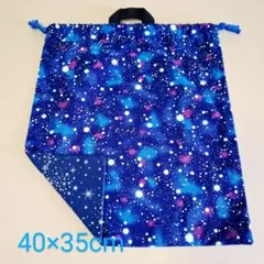 Item thumbnail for item 1f43a08d-da91-4452-985a-714b7c2e4fe4