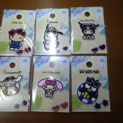 サンリオ日焼けシリーズ刺繍ワッペンセット