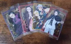 鬼滅の刃　ウエハース10　4点セット　玄弥　禰豆子　天元　無惨