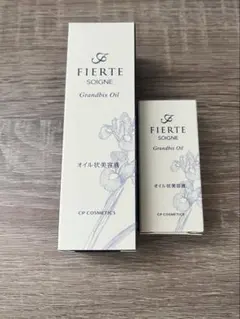CPコスメティクス ソワーニュ　グランビスオイル 40mL＆7mL セットのサムネイル